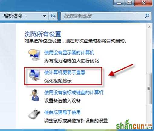 说明: http://www.xp510.com/article/UploadPic/2011-12/2011121111047594.png