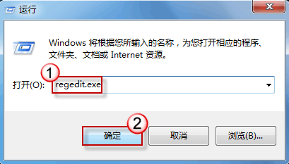 Windows7桌面的快捷方式都变成了相同的图标怎么办 山村