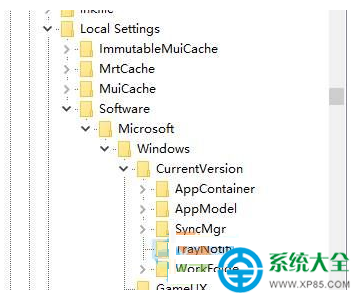 win7旗舰版任务栏图标空白怎么回事？