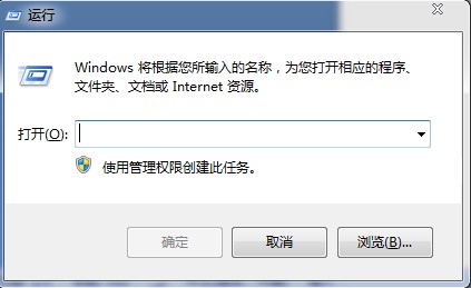 三步搞定win7无线网络共享 山村