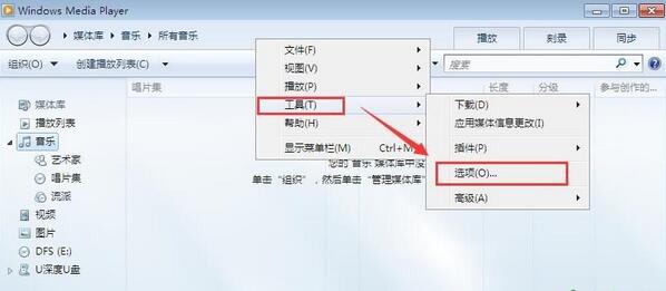 win7观看视频时cpu高,win7cpu使用率高,win7cpu使用率100,win7cpu占用过高,