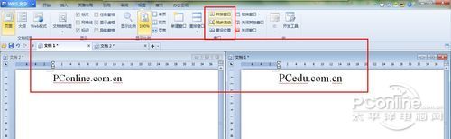 WPS office 2012 SP1正式版