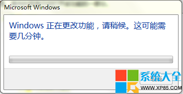 怎么关闭win7系统自带的游戏,怎样关闭win7系统自带的游戏