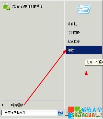 怎么设置win7系统ip地址,怎样设置win7系统ip地址