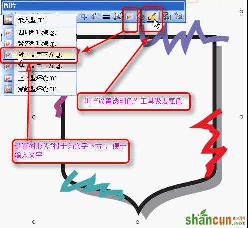 图片7.jpg