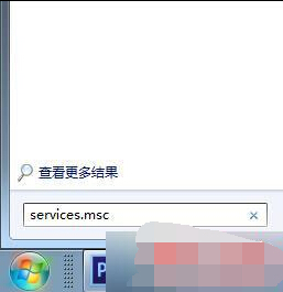 输入services.msc