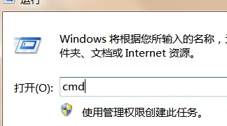 win7旗舰版电脑安装驱动失败，提示文件丢失怎么办？