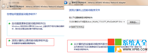 如何修改win7系统下的mac,怎么修改win7系统下的mac