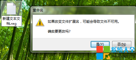 宽带自动连接设置,怎样设置宽带自动连接,如何让宽带自动连接