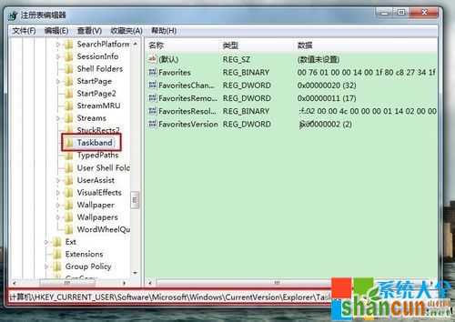 Win7系统预览窗格大小怎么修改,Win7系统预览窗格大小怎样修改