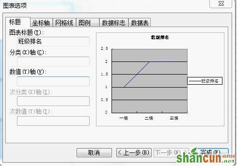 图片9.jpg