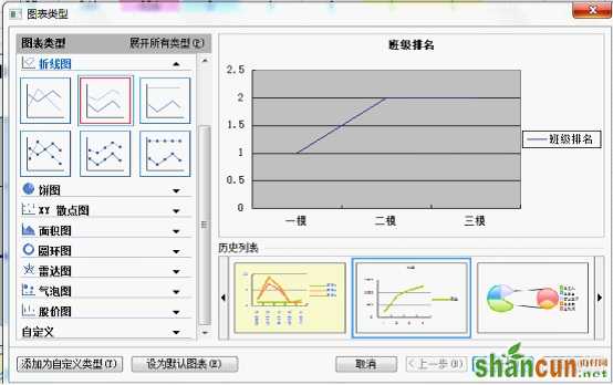 图片8.jpg