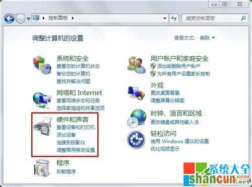 win7系统设置待机时间,win7怎么设置待机时间