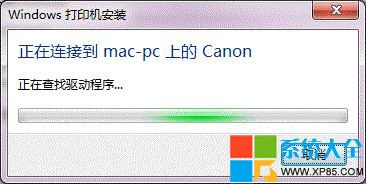 win7怎样设置打印机共享,局域网打印机怎样设置共享