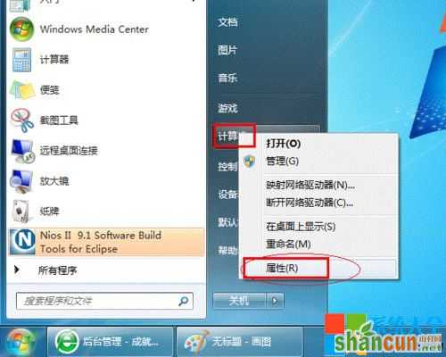 win7怎样设置打印机共享,局域网打印机怎样设置共享