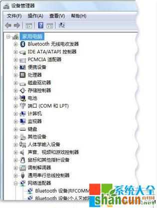 win7怎么设置无线网络,win7如何设置无线连接