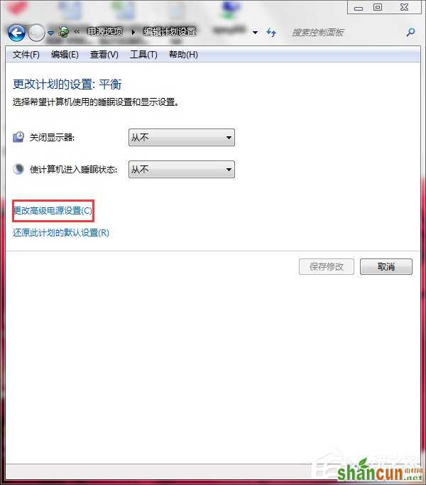 Win7联想笔记本屏幕变暗怎么回事？如何解决？