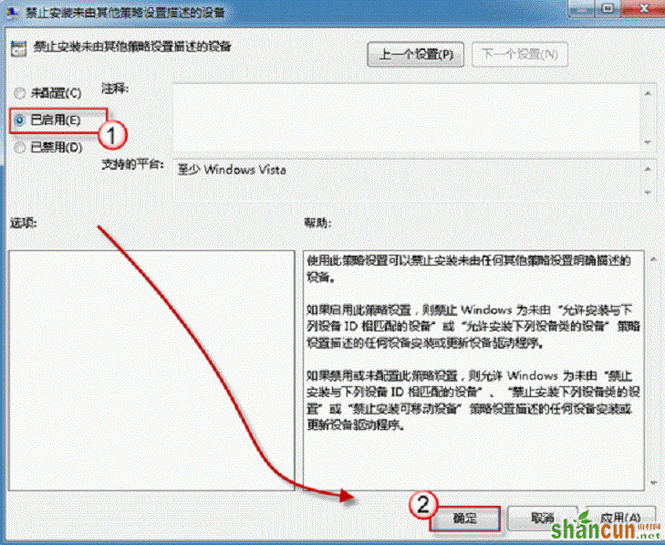 http://servicekb.lenovo.com.cnhttp://webdoc.lenovo.com.cn/lenovowsi/new_cskb/uploadfile/20121112144422001.gif