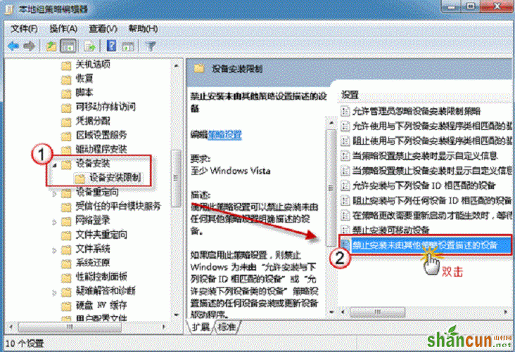 http://servicekb.lenovo.com.cnhttp://webdoc.lenovo.com.cn/lenovowsi/new_cskb/uploadfile/20121112144019001.gif