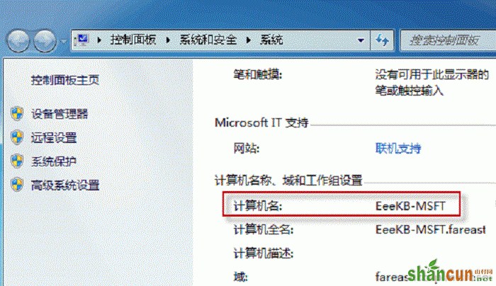 http://servicekb.lenovo.com.cnhttp://webdoc.lenovo.com.cn/lenovowsi/new_cskb/uploadfile/20121112143355001.gif