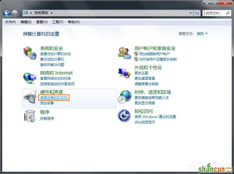 Win7怎么连接XP共享的打印机？局域网打印机怎么设置共享？