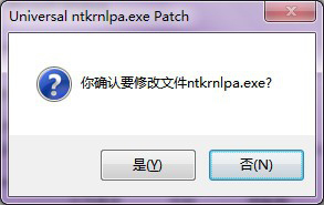 Win7正确使用Ready For 4GB的方法