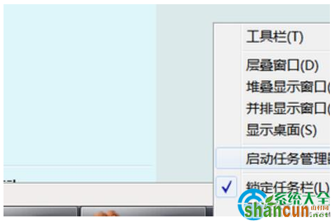 Win7系统任务管理器打不开怎么办？