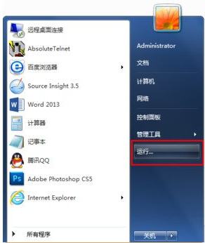 Win7,win7系统删除ie图标,Win7系统怎样删除桌面IE图标