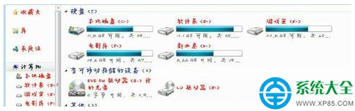 win7系统默认字体的修改方法