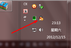 Windows 7系统中怎样设置让软件不在状态栏显示 山村