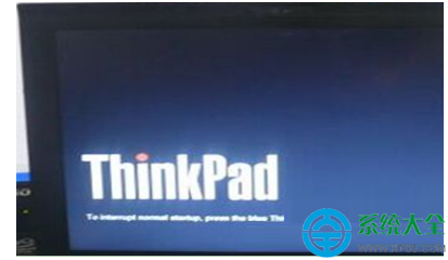 win7开机卡在开机Thinkpad LOGO画面怎么办   山村