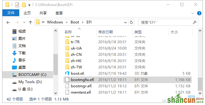 QQ图片20161111155220