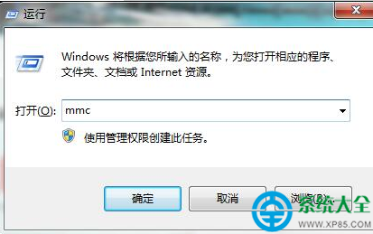 Win7玩极品飞车10非常卡怎么办   山村