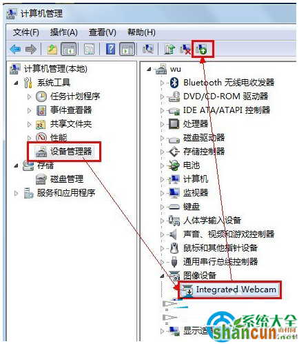 一键重装系统