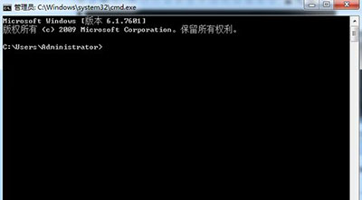 Win7开机欢迎界面黑屏,Win7开机黑屏