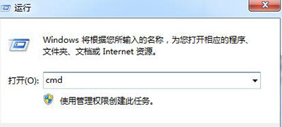 Win7开机欢迎界面黑屏,Win7开机黑屏