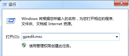 win7旗舰版电脑打开回收站提示“此项目的属性未知”怎么办？