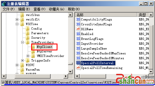 调整Win7系统时间同步频率 山村