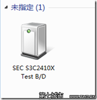 SEC SOC Test Board 在WIN 7下的安装 山村