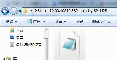 win7系统无法启动游戏提示缺少vcomp100.dll文件解决步骤1