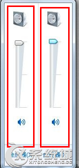 Win7下如何正确使用内置声卡的USB音箱