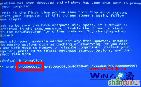 Windows7电脑开机出现蓝屏错误代码0<em></em>x0000008E如何解决 山村