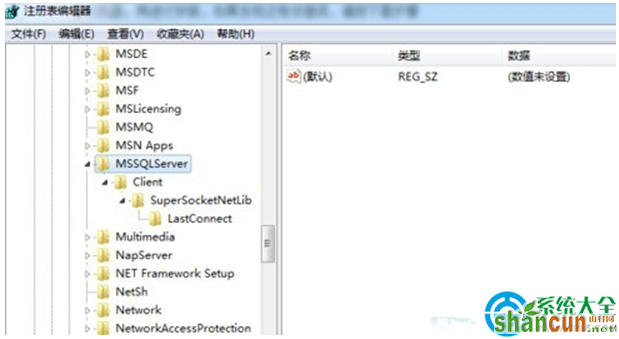 Win7安装SQL Server2008提示重启计算机失败的解决办法   山村