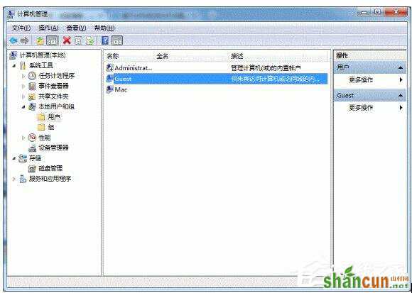 Win7打印机共享怎么设置？设置打印机共享的方法