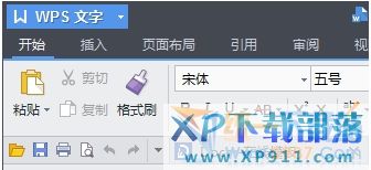 wps怎么另存为pdf、excel、doc  山村