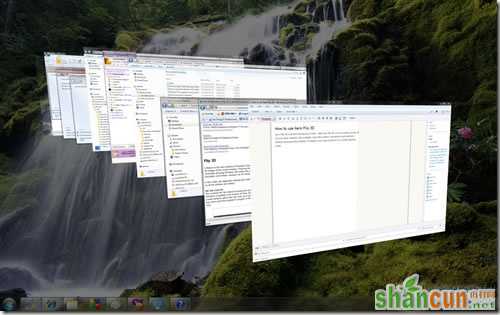 Win7用Aero Flip 3D查看文件 山村