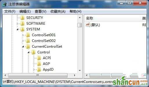 win7关闭磁盘保护