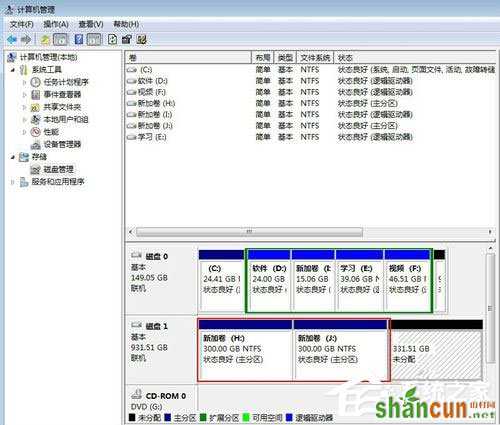 Win7系统如何给移动硬盘分区？Win7系统给移动硬盘分区的方法