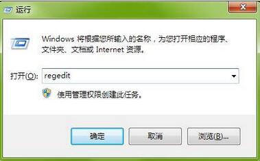 win7如何优化网络提高网速？   山村