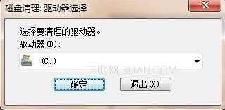 win7任务栏缩略图不见了